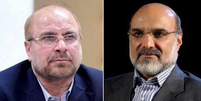 پیام تبریک رئیس رسانه ملی به رئیس مجلس یازدهم