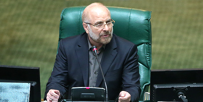 تبریک به رییس مجلس؛ از سران قوا تا اعضای مجمع تشخیص مصلحت و فرماندهان نظامی