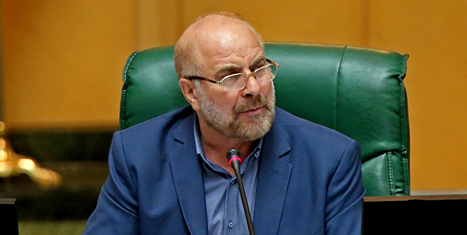 دلخوش: آزمون گرفتن از دبیران کمیسیون ها بازتاب خوبی نداشته است/ دکتر قالیباف: عدالت برای همه فراهم می شود