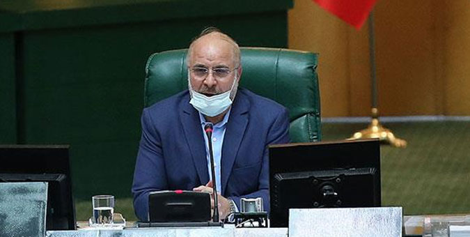 انتقاد قالیباف از بی توجهی دولت درباره نابسامانی شبکه توزیع کالاهای اساسی