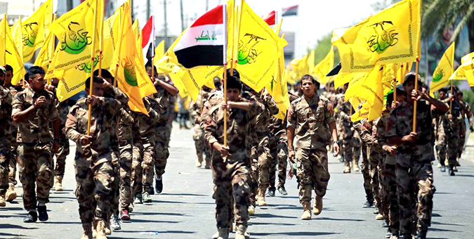 حشدالشعبی ضامن امنیت عراق و منطقه است