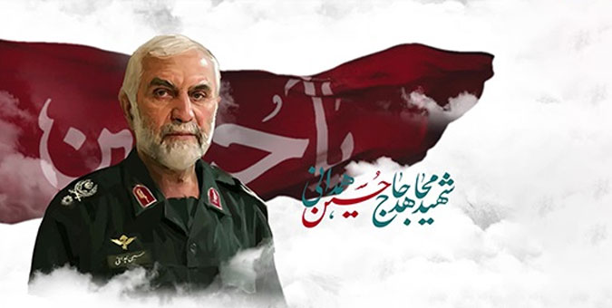 تشییع بی نظیر شهید همدانی توسط مردم بصیر پاسخی به هتک حرمت ها بود