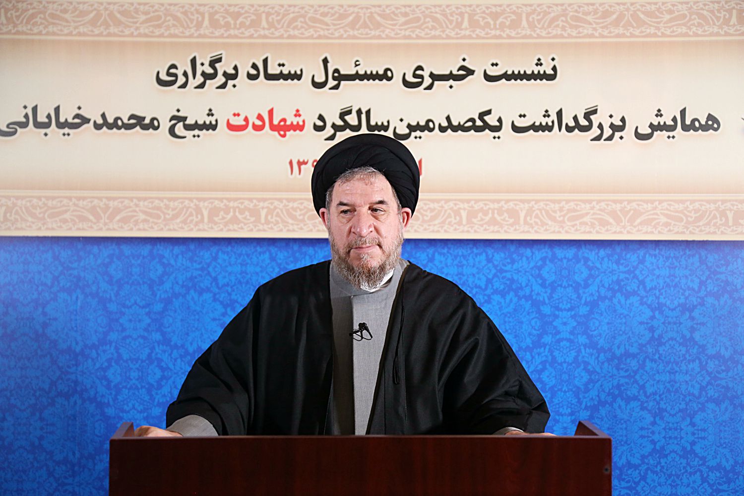 نشست خبری سیدمحمدرضا میرتاج الدینی