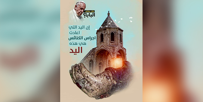 امنیت مردم منطقه و حتی اروپایی ها مدیون دست سلیمانی ها است