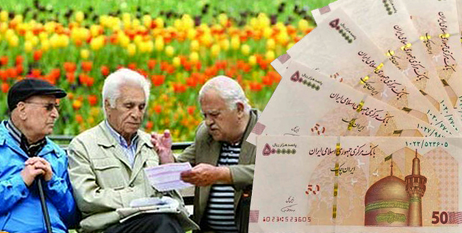 پاداش پایان خدمت کارکنان دستگاه های اجرایی تعیین شد