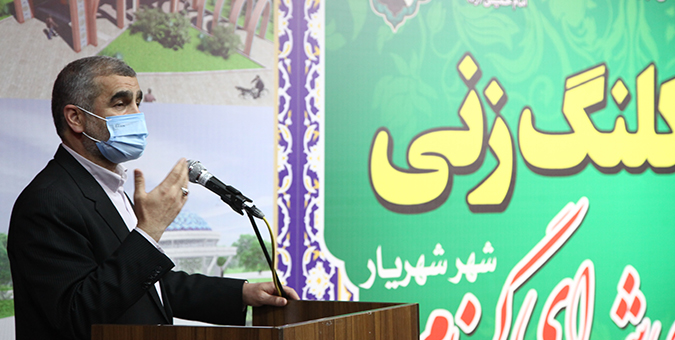 برای حل مشکلات باید میان مردم آمد