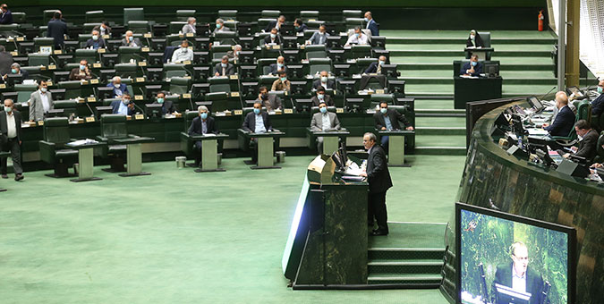 صحن علنی 28 اردیبهشت ماه مجلس شورای اسلامی با حضور وزیر صمت
