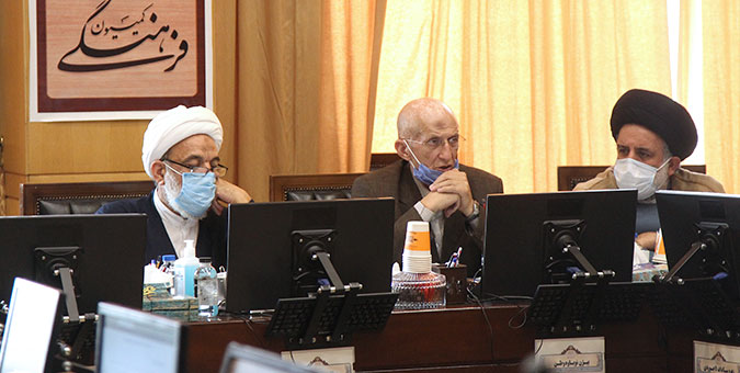 نشست کمیسیون فرهنگی مجلس شورای اسلامی