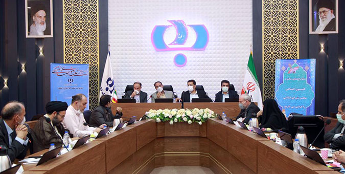 حضور اعضای کمیسیون اجتماعی در نشست شورای هماهنگی استان خراسان رضوی