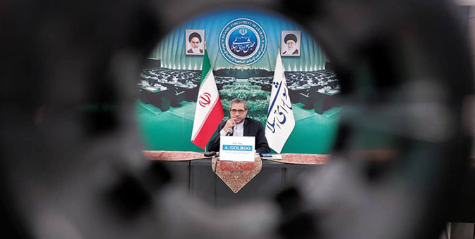 وبینار حقوق بشر آمریکایی با حضور عباس گلرو