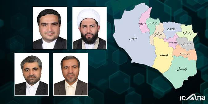 تأمین 12هزار تن نهاده دامی برای دامپروران فردوس/ مذاکره با وزارت نیرو برای احداث قنوات مستقل در شهرستان درمیان/ جذب اعتبار 500 میلیاردی برای حل مشکل آب نهبندان/رایزنی برای جذب اعتبار 3 هزار میلیاردی جهت اجرای خط راه آهن گناباد-قائن-بیرجند