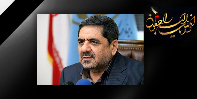 رییس کمیسیون کشاورزی مجلس درگذشت تابش را تسلیت گفت