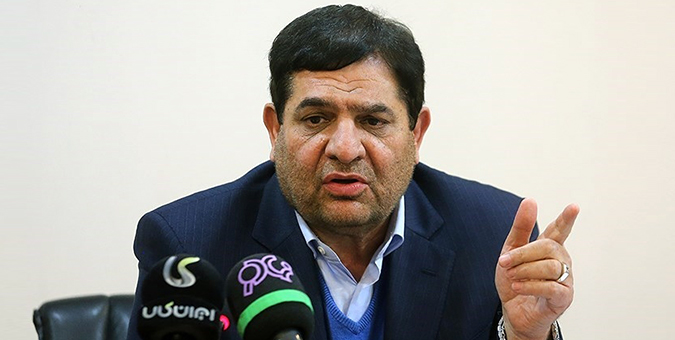 پیام تبریک نمایندگان مردم به مناسبت انتصاب "محمد مخبر"