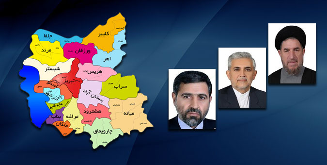 مذاکره با مسئولان برای ارائه تسهیلات به تولیدکنندگان شهرک صنعتی اسکو/پیگیری وضعیت مجتمع فولاد میانه/آزادسازی 326 هکتار از اراضی مردم در مبارک شهر