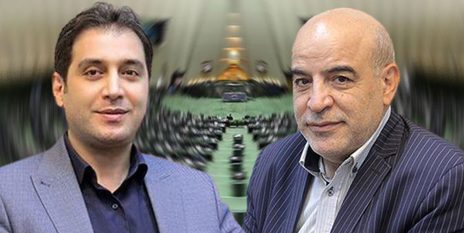 شاکری و زره‌تن لهونی به عنوان اعضای هیأت امنای صندوق ملی مسکن انتخاب شدند