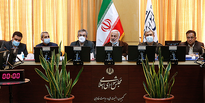 نشست فوق العاده کمیسیون امنیت ملی با حضور علی باقری/ مذاکرات بر اساس منافع جمهوری اسلامی ایران پیش می‌رود