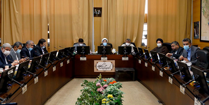 ترکیب کمیسیون قضایی و حقوقی مجلس کما فی‌السابق باقی ماند