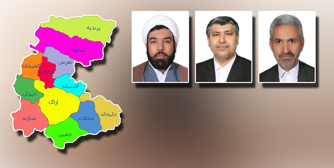 تکمیل 2هزار واحد مسکن ملی ساوه تا تابستان 1401/پیگیری برای راه اندازی مزرعه تولید انرژی خورشیدی در خمین / مذاکره با وزیر نیرو برای رفع مشکلات آب و فاضلاب اراک و کمیجان