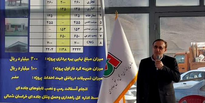 آثار باستانی و میراث فرهنگی خراسان شمالی حلقه‌های بین تمدن‌های شمال و جنوب است