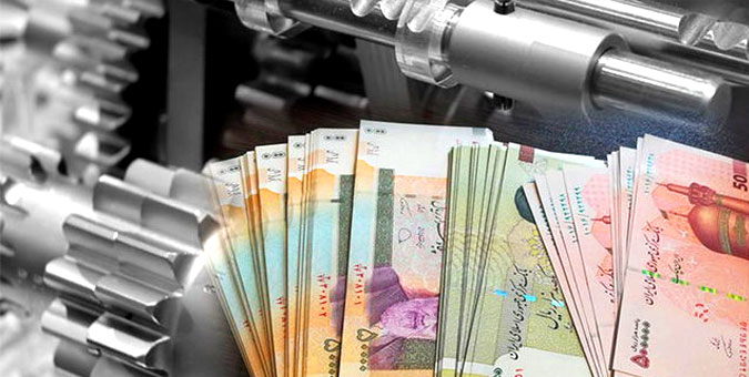 مجوز مجلس به دانشگاه های و موسسات آموزشی دولتی برای اخذ تسهیلات از بانک ها از محل توثیق اموال خود
