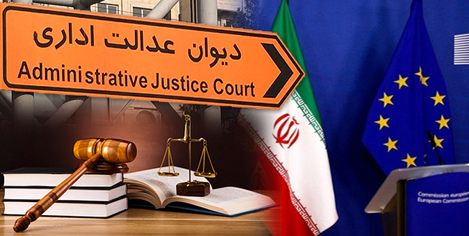 اتمام حجت بهارستان بر رعایت خطوط قرمز نظام در مذاکرات وین/ چکش کاری ساختار دیوان عدالت اداری