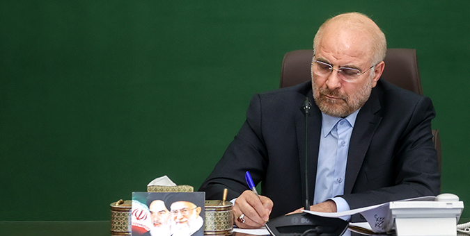 دکتر قالیباف کسب مقام نخست المپیاد جهانی زیست شناسی توسط تیم دانش آموزی ایران را تبریک گفت