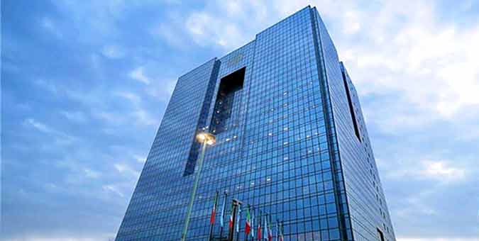 گام مجلس برای شفافیت تسهیلات کلان و اموال مازاد