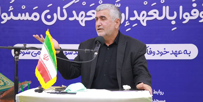 دیپلماسی انرژی؛ نیاز حیاتی ایران جهت تبدیل به هاب انرژی منطقه