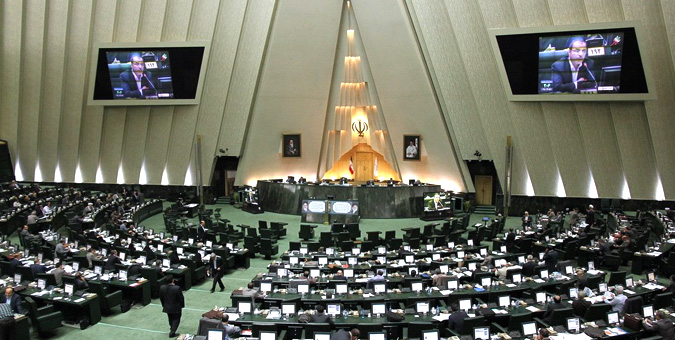 مخالفت نمایندگان مجلس با کلیات طرح اصلاح موادی از قانون انتخابات مجلس شورای اسلامی