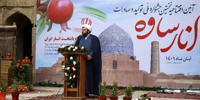 به نام باغدار ساوه ای به کام دلال/ دلالان انار ساوه را چند برابر نرخ خرید می فروشند