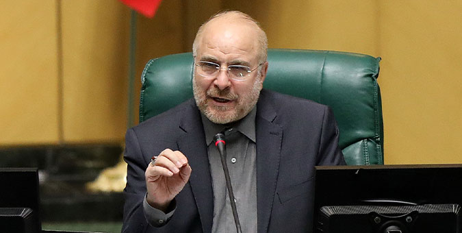 انتقاد رئیس مجلس از صدور قبوض 7 میلیون تومانی انرژی خانوارهای مناطق محروم و روستایی/کمیسیون انرژی به طور ویژه این موضوع را پیگیری کند