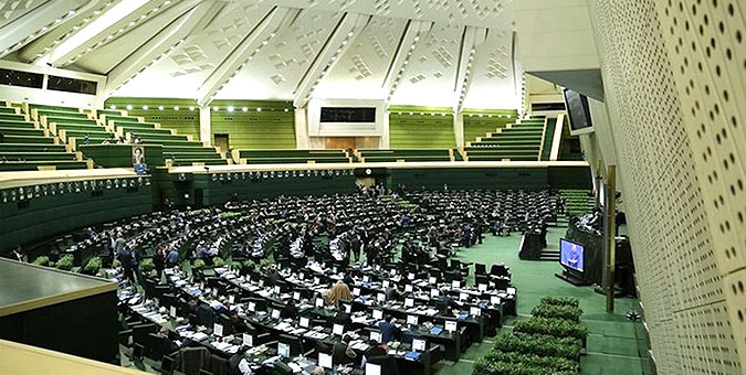 موافقت مجلس با عوارض نیم درصدی صادرات محصولات کشاورزی آب بر