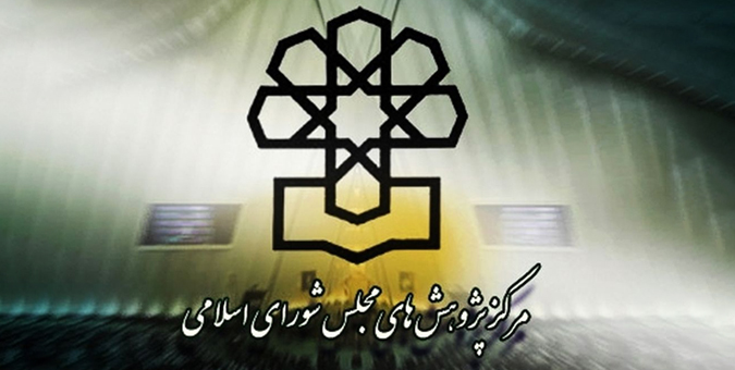ضرورت سازماندهی حرکت‏ های جهادی در کشور در مسیر توسعه روستایی و عشایری