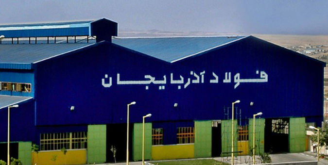از کُندی قابل ملاحظه فعالیت‌های مجتمع فولاد میانه در ماه‌های اخیر به شدت نگران هستیم