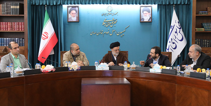 جلسه کارگروه مبارزه با قاچاق کالا و ارز کمیسیون اصل ۹۰ با موضوع مدیریت زنجیره تامین شیرخشک