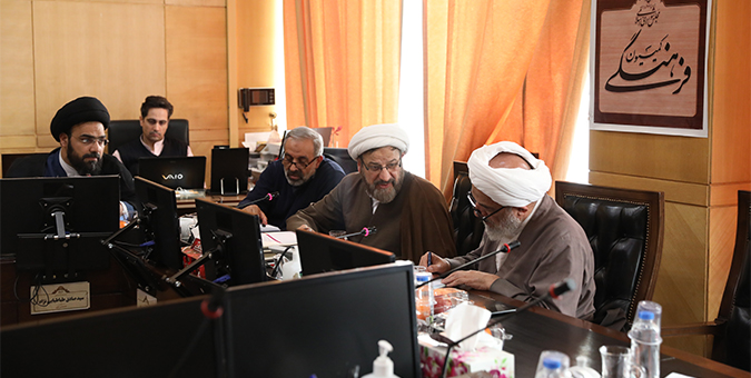 نقش دفتر تبلیغات اسلامی حوزه علمیه قم در کاهش آسیب‌های اجتماعی
