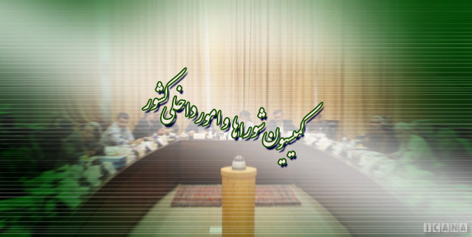 آتش‌نشانان مشمول بیمه‌تأمین اجتماعی با شرایط زیان‌آور می‌شوند/ آمادگی کامل اورژانس کشور برای برگزاری پیاده‌روی اربعین