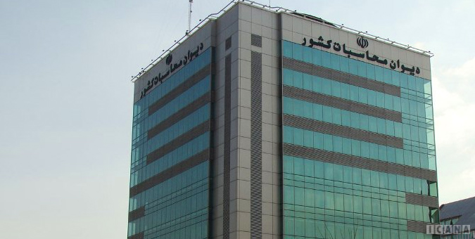 اتهام سیاسی‌کاری به دیوان محاسبات ناشی از فرافکنی شهردار مشهد است