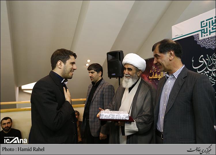 گزارش تصویری/ تجلیل از برگزیدگان مسابقات قرآنی دهه مبارک فجر