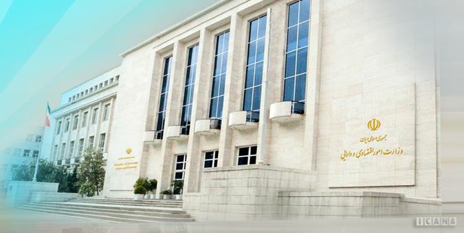 صدور نخستین حکم برای مدیران جوان در دولت دوازدهم توسط وزیر اقتصاد