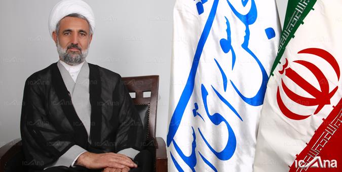 هفته آینده کمیته هسته‌ای از تاسیسات هسته‌ای کرج بازدید می‌کند/ ساغند یزد مخازن بندرعباس و یوسی‌اف اصفهان در ردیف بازدیدهای بعدی کمیسیون امنیت ملی