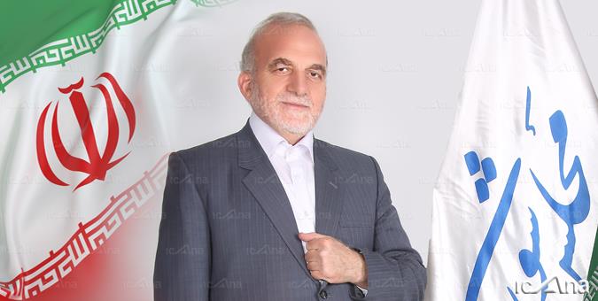 لازمه تعیین استراتژی توسعه در بخش‌های مختلف تهیه سند آمایش سرزمینی است/ برش استانی سند آمایش سرزمینی اصفهان تهیه شده است