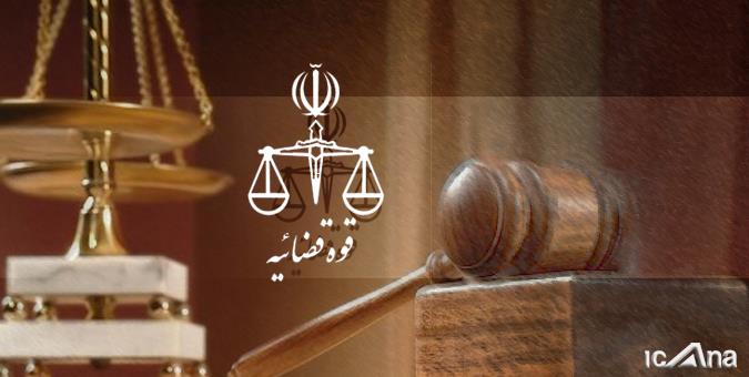 اسناد شایعات در مورد قوه قضائیه کذب محض است