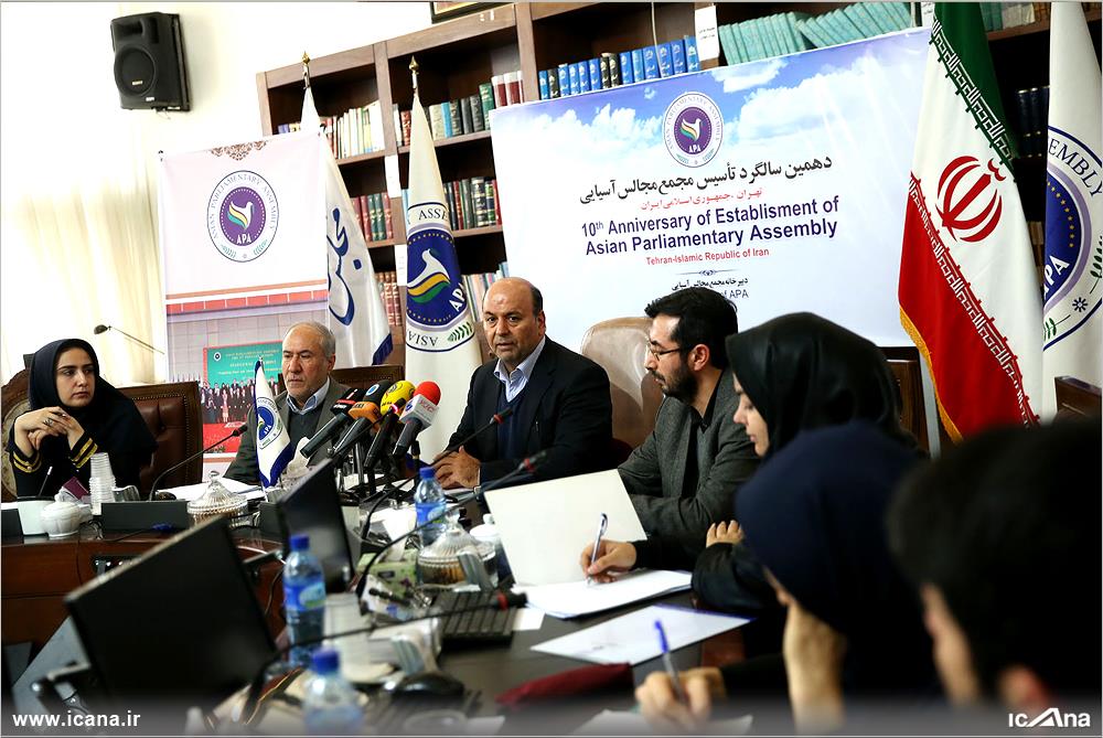 گزارش تصویری/ نشست خبری دبیرکل مجمع مجالس آسیایی