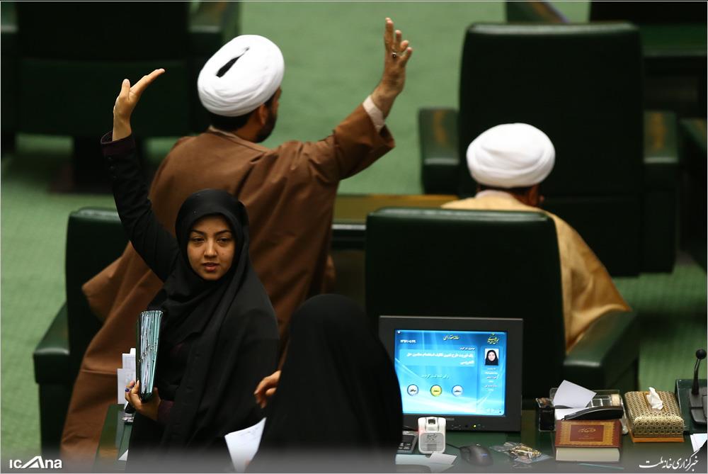 گزارش تصویری/ صحن علنی امروز سه شنبه 29 فروردین مجلس شورای اسلامی