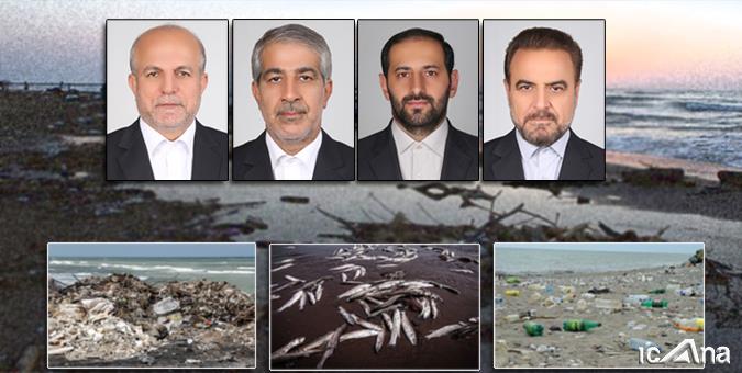 زخم آلودگی بر تن خسته دریای خزر/ دریای خزر گرفتار بحران پسماند و فاضلاب
