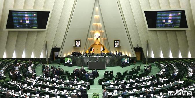 آغاز صحن علنی مجلس شورای اسلامی/گزارش کمیسیون امنیت درباره لایحه اصلاح قانون خدمت وظیفه عمومی در دستور کار