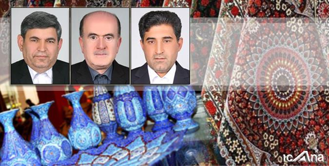 هنرهای دستی یا صنایع دستی