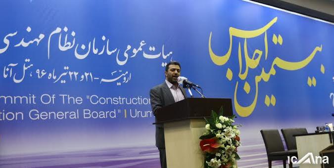 طرح جامع مسکن متناسب با همه دهک ها تهیه شود