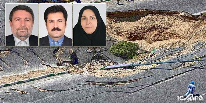 کمین حفره‌های مرگ در مسیر پایتخت‌نشینان / تهران رکوردار بالاترین فرونشست زمین در دنیا